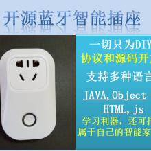 鄭州大學(xué)計(jì)算機(jī)應(yīng)用研究所 引領(lǐng)計(jì)算機(jī)軟硬件開發(fā)技術(shù)創(chuàng)新