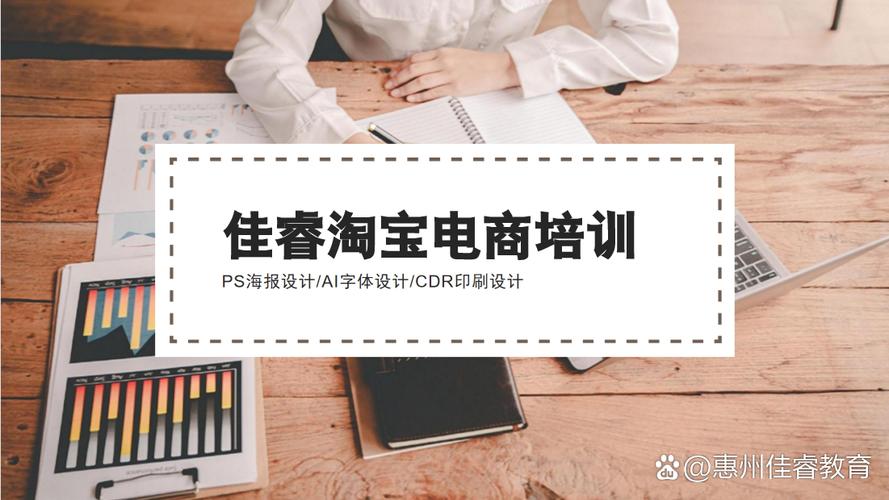 聚焦CAD培訓(xùn)榜首 10年大廠實(shí)戰(zhàn)名師與軟硬件開發(fā)全解析